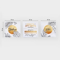 Картина модульная &laquo;Правила дома&raquo;, ботаника, 2 шт, 37х37 см