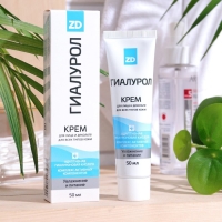 Крем для лица и декольте с гиалуроновой кислотой "Гиалурол ZD", 50 мл Крем для лица и декольте с гиалуроновой кислотой "Гиалурол ZD", 50 мл