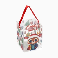 Коробка подарочная новогодняя складная ПВХ, &laquo;С Новым годом!&raquo;, 12 х 15 х 12 см, Новый год