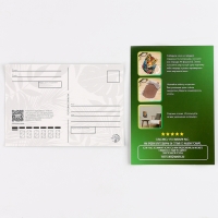 Пазлы деревянные фигурные «Тигр», 174 элементов Пазлы деревянные фигурные «Тигр», 174 элементов