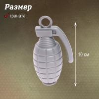 Набор военного &laquo;Рейнджер&raquo;, 3 предмета