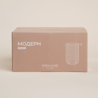 Набор стаканов стеклянный SL Home &laquo;Модерн&raquo;, 400 мл, 8&times;13 см, цвет розовый