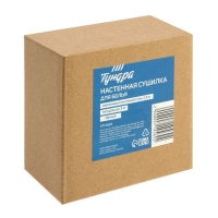 Настенная сушилка для белья ТУНДРА, нейлоновый вытяжной трос 2.8 м. до 3 кг, цвет черный