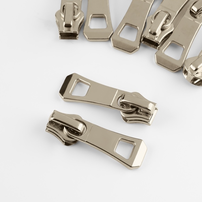 Бегунок автоматический для металлической молнии, №5, 10 шт, цвет никель