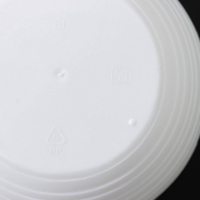 Горшок &laquo;Дуэт&raquo;, 500 мл, цвет белый