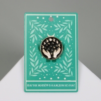 Значок &laquo;Таро&raquo; фазы Луны, цвет чёрно-белый в золоте