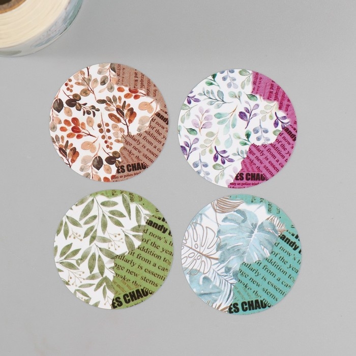 Наклейка бумага Наклейка бумага "Листья и журналы" d=3,8 см 252 шт в рулоне