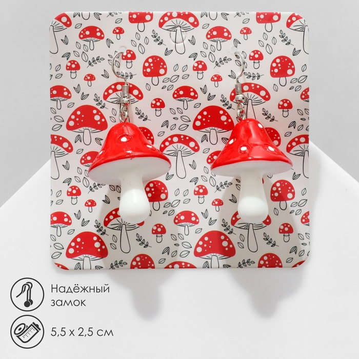 Серьги пластик &laquo;Мухомор&raquo;, цвет красно-белый в серебре