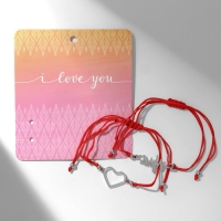 Браслет-оберег «Красная нить» In love биение сердца, набор 2 шт, цвет серебро, d=5,5см Браслет-оберег «Красная нить» In love биение сердца, набор 2 шт, цвет серебро, d=5,5см