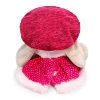 Мягкая игрушка &laquo;Зайка Ми в юбке и малиновом берете&raquo;, 15 см