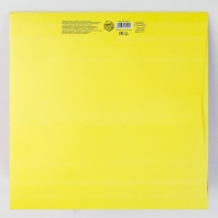 Пакет подарочный квадратный, упаковка, &laquo;Котик и тортик&raquo;, 30 х 30 х 30 см