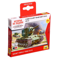 Сборная модель «Советский тяжелый танк КВ-2», Звезда, 1:100, (6202) Сборная модель «Советский тяжелый танк КВ-2», Звезда, 1:100, (6202)