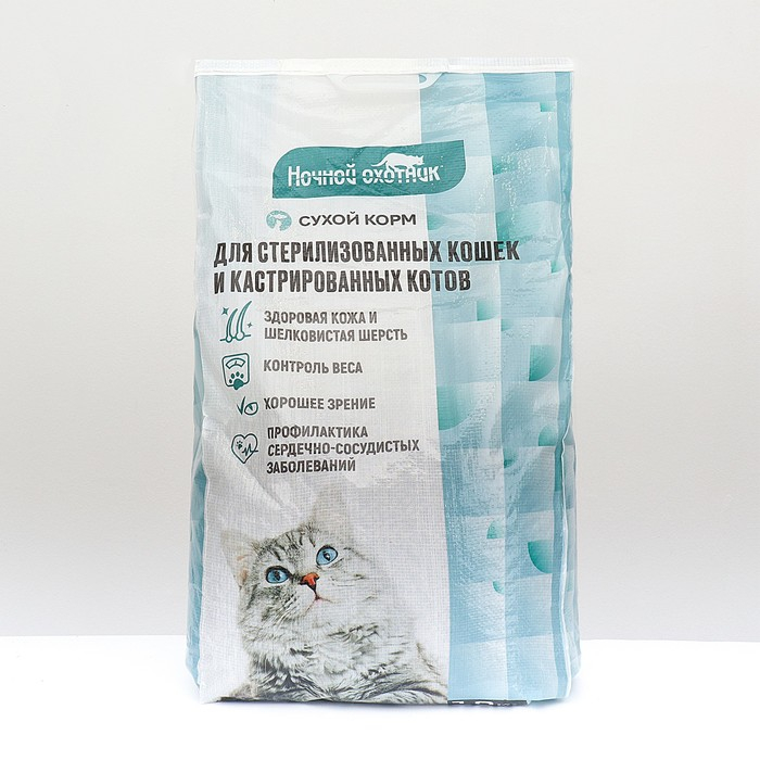 Сухой корм Сухой корм "Ночной охотник" Премиум для стерилизованных и кастрированных кошек, 10 кг