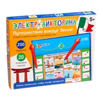 Электровикторина &laquo;Путешествие по миру&raquo;, 5+