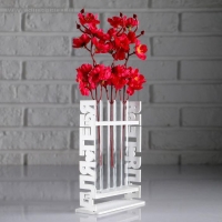 Кашпо деревянное 12.7&times;4.8&times;17.2 см с 3 колбами "Для тебя", белый Дарим Красиво