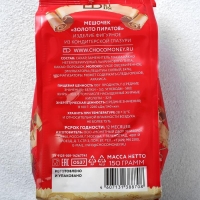 Монеты шоколадные Мешочек "Золото Пиратов", МИКС, 150 г Монеты шоколадные Мешочек "Золото Пиратов", МИКС, 150 г