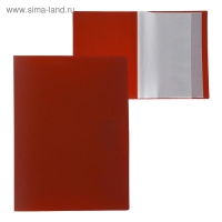 Папка с 20 вкладышами А4, 500 мкм, Calligrata, текстура "песок", красная