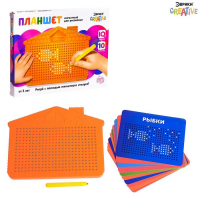 Планшет обучающий &laquo;Магнитное рисование&raquo;, цвет оранжевый, 375 отверстий
