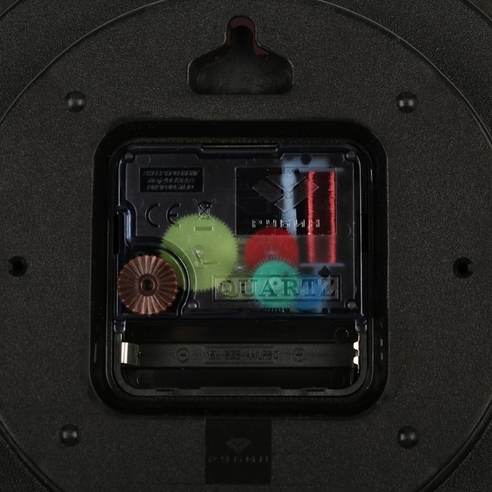 Часы настенные, интерьерные Часы настенные, интерьерные "Ретро", бесшумные, d-21 см