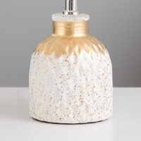 Настольная лампа "Луиза" Е14 40Вт бело-золотой 20х20х32 см