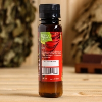 Ароматизатор для бани и сауны "Царю банного дворца" 100мл Ароматизатор для бани и сауны "Царю банного дворца" 100мл