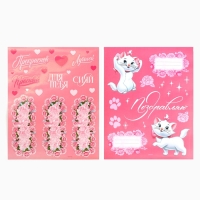 Набор крафтовых пакетов со стикерами, Коты Аристократы, 18х22х12 см