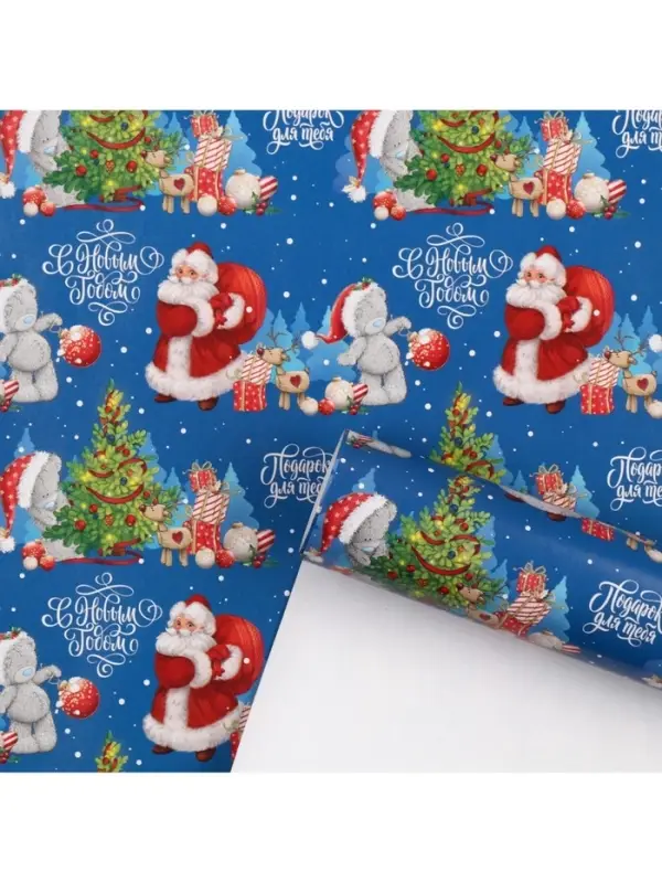 Бумага упаковочная &laquo;С Новым годом!&raquo;, Me To You 70&times;100 см