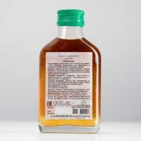 Сироп натуральный ягодный &laquo;Облепиха&raquo; Целебный Дар Алтая, флакон 100 мл