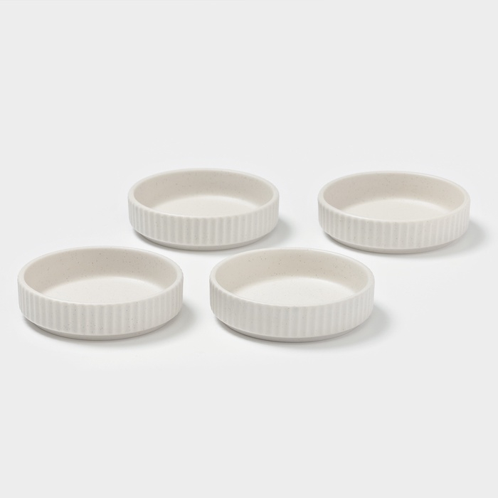 Набор соусников Magistro Jarwah "Lausanne", 100 мл, 9,5х2,4 см, 4 шт, белый