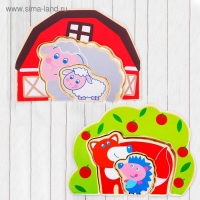 Вкладыш - головоломка, 3 элемента, виды МИКС