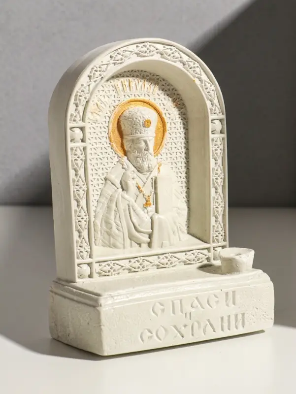 Икона с подставкой под свечу "Николай Чудотворец" гипс, роспись, 18х13х6 см