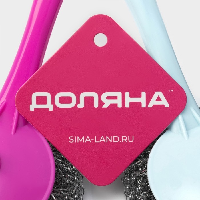 Губка для посуды Доляна &laquo;Бублик&raquo;, с ручкой, металлическая, 15 гр, цвет МИКС