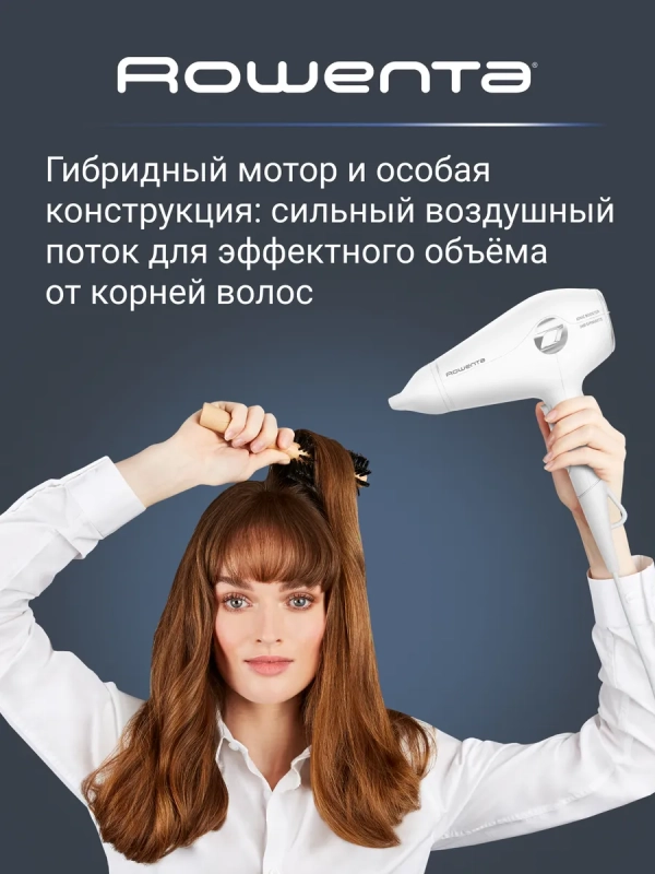 Фен для волос Volumizer CV6130F0, с ионизацией, 1800 Вт