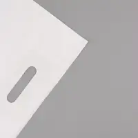 Пакет полиэтиленовый с вырубной ручкой, Белый 30-40 См, 60 мкм