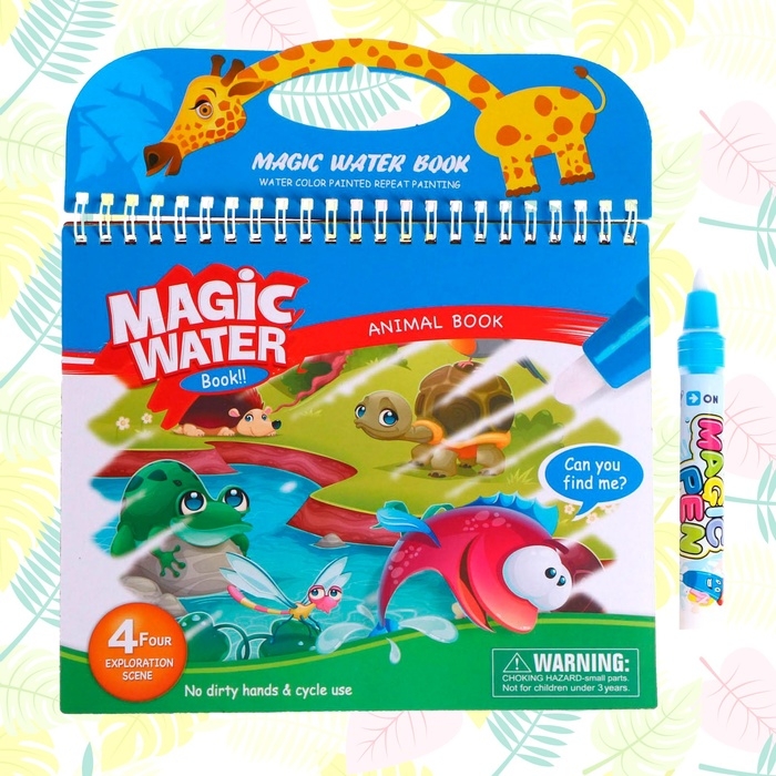 Книжка для рисования водой &laquo;Животные&raquo;, с маркером
