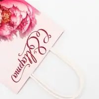 Пакет подарочный крафт "С 8 Марта!" 15 х 8 х 21 см