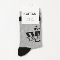 Носки мужские "Лучший в мире папа" цвет серый, размер 41-44 (27-29 см) Носки мужские "Лучший в мире папа" цвет серый, размер 41-44 (27-29 см)