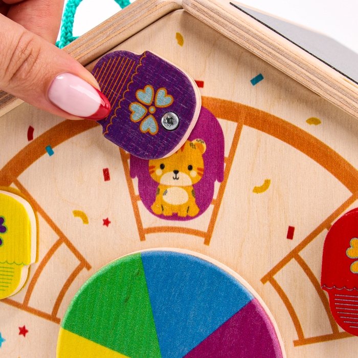 Бизидом &laquo;Парк&raquo; без света