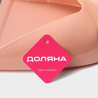 Щётка для пола Доляна: щётка 23&times;88 см, совок 26&times;26&times;73 см, цвет бежевый