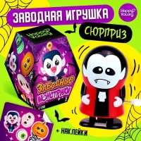 Заводная игрушка &laquo;Заводные монстрики&raquo;, МИКС