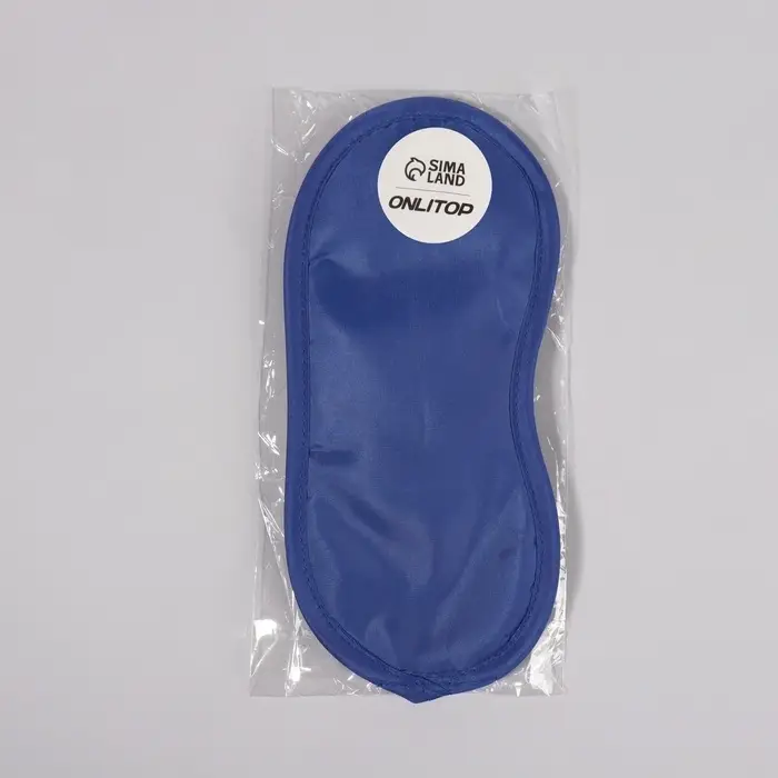 Маска для сна &laquo;Однотонная&raquo;, 19&times;8.5 см, двойная резинка, МИКС