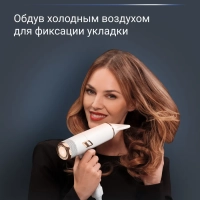 Фен для волос Ultimate Experience Maestria CV9910F3