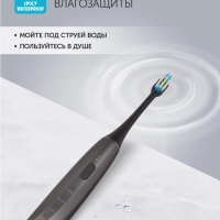 Электрическая зубная щетка PETB 0105 TC