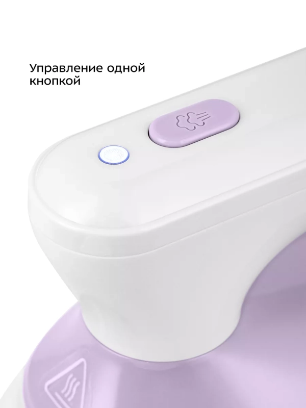 Ручной отпариватель &laquo;2 в 1&raquo; КТ-9257 - 1500 Вт