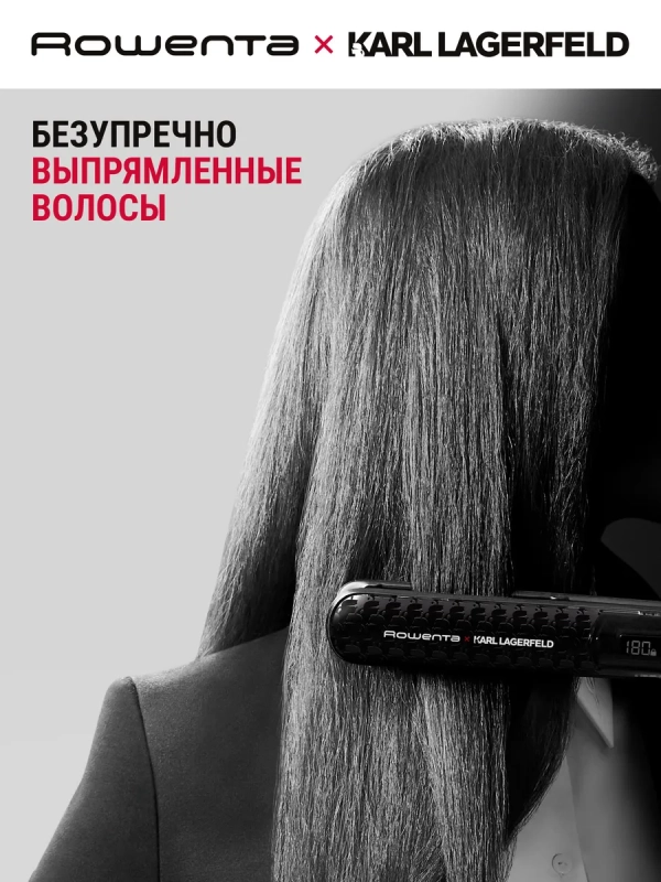 Выпрямитель Karl Lagerfeld K Pro Stylist SF466LF0, черный
