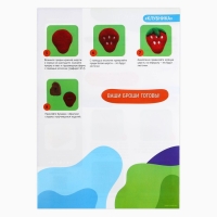 Валяние из шерсти. Брошь &laquo;Кролик с ягодкой&raquo;