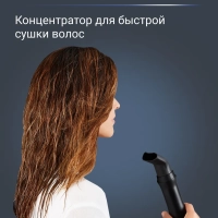 Фен-щетка для волос 3в1 Express Style CF6320F0 с 3 насадками Фен-щетка для волос 3в1 Express Style CF6320F0 с 3 насадками