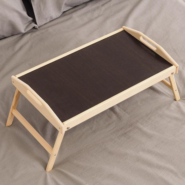 Столик для завтрака складной, 50&times;30см, с ручками