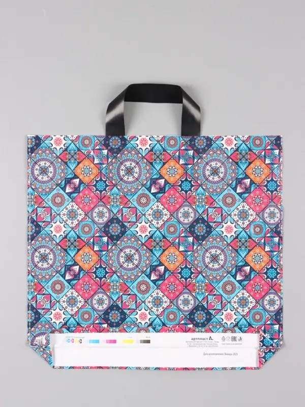 Пакет "Калейдоскоп", полиэтиленовый с петлевой ручкой, 38 х 34 + 3 см, 70 мкм