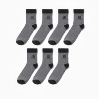 Набор мужских носков KAFTAN "Неделька" 7 пар, р-р 41-44 (27-29 см) Набор мужских носков KAFTAN "Неделька" 7 пар, р-р 41-44 (27-29 см)